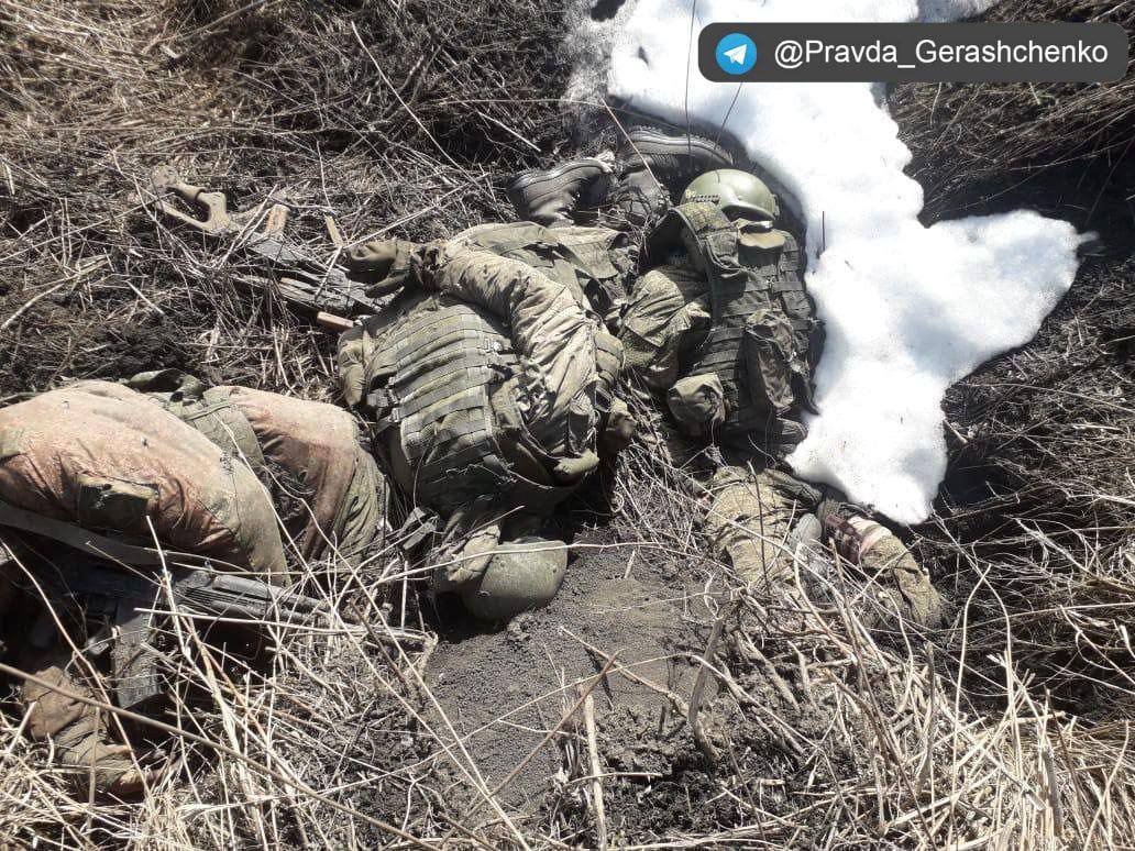 Померли від холоду чи голоду? Під Харковом знайшли тіла окупантів без слідів поранень