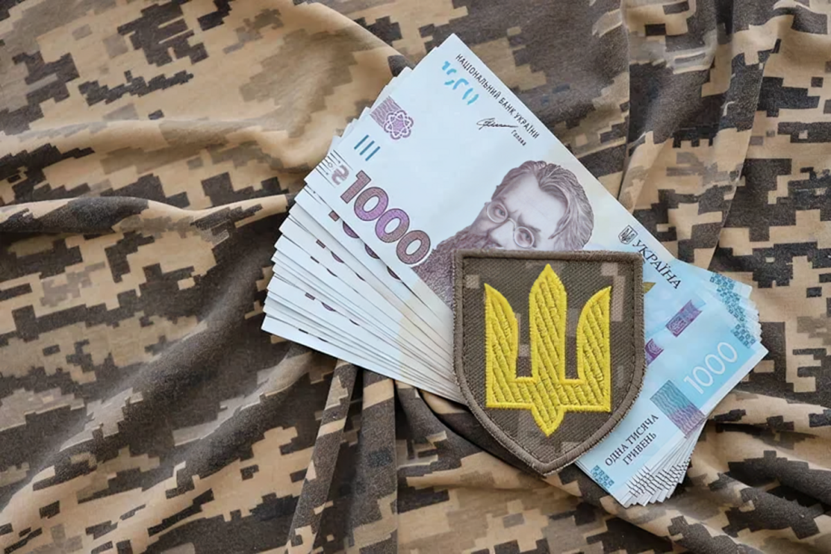 У держбюджеті-2026 на зарплати військових планують виділити на 280 млрд грн менше — Железняк