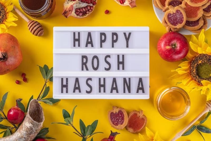 Поздравления с Рош ха-Шана - открытки, картинки и смс на еврейский Новый год - Апостроф