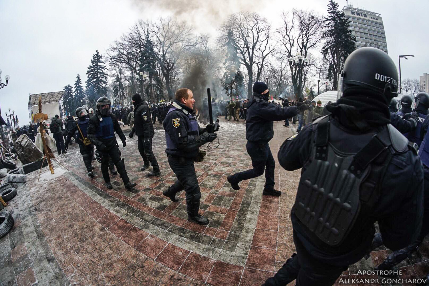 Ukraine - Ukraine News in brief. Tuesday 16 January. [Ukrainian sources] 0f26bce0d13d39dc2de710246ac7af38