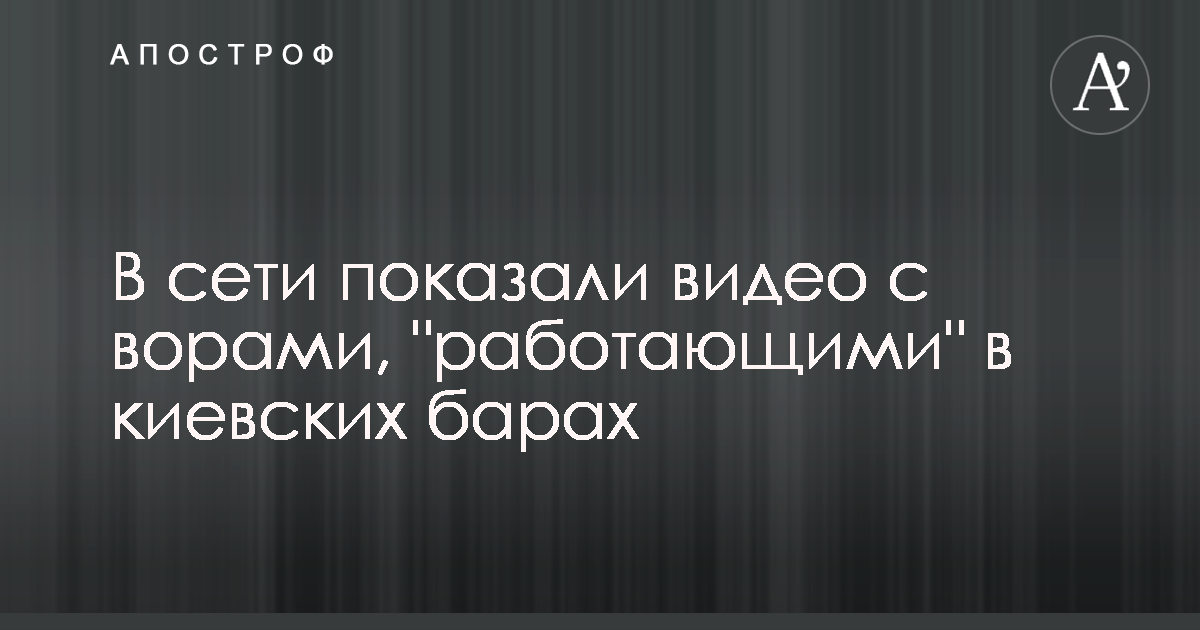 Кто прав водитель или инспектор ДПС Сайт вСалде.ру