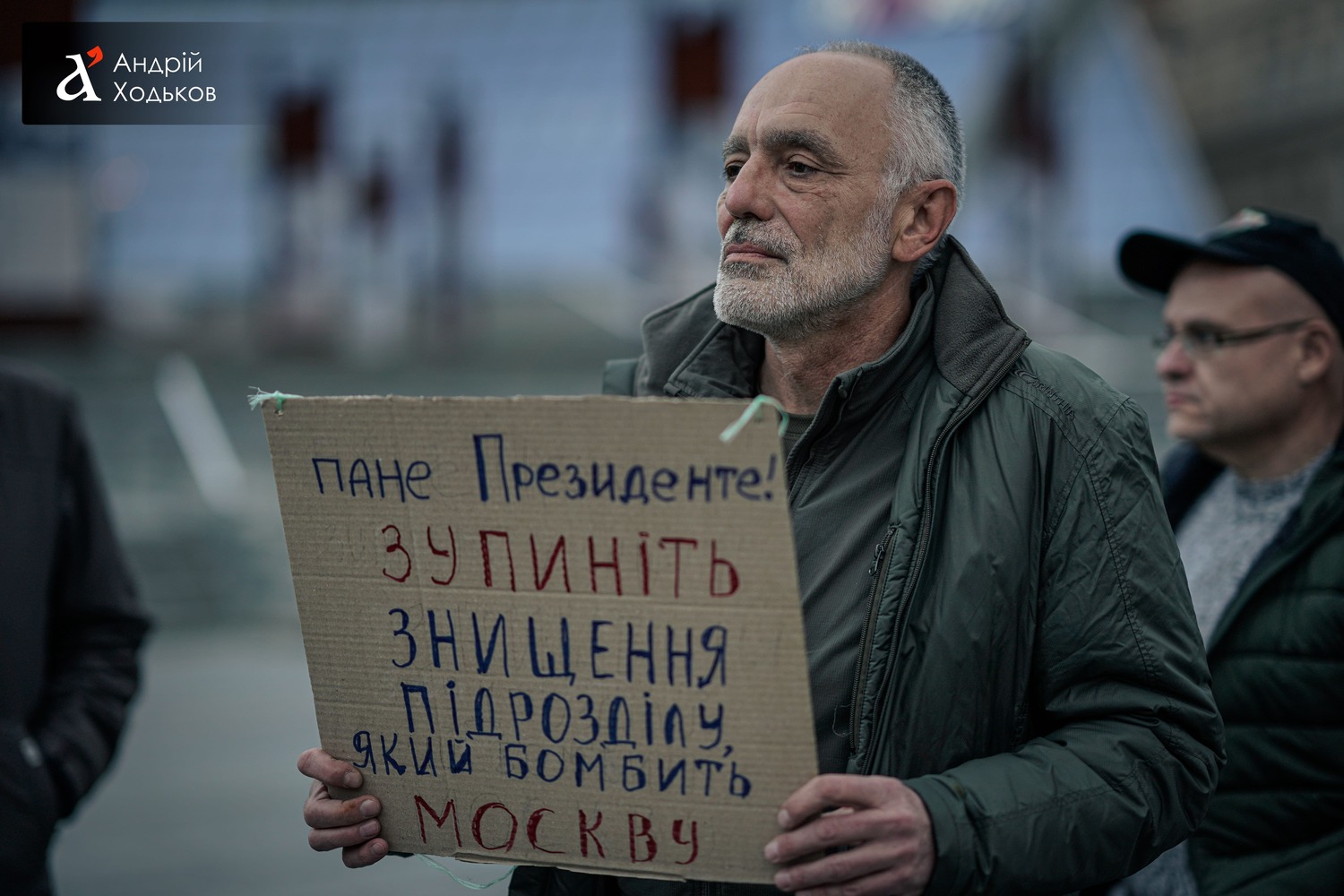 Військовий Юрій Касьянов просить НАБУ про захист після свідчень у справі Fire Point