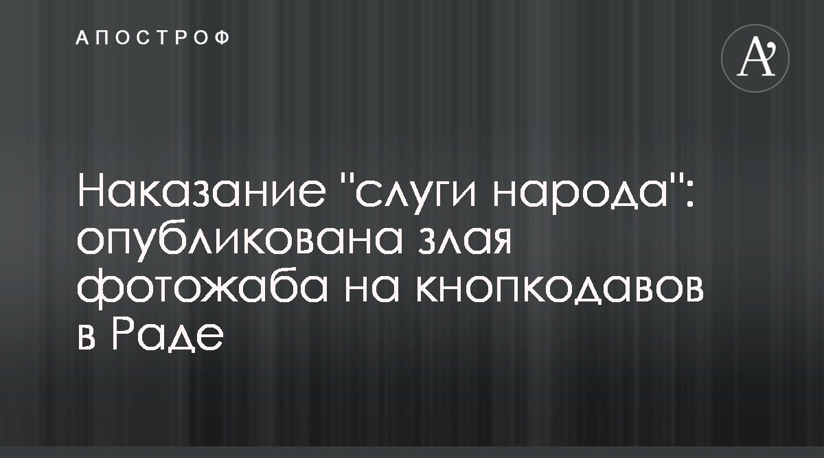 Жительницу Гонконга приговорили к шести годам тюрьмы за избиение горничной