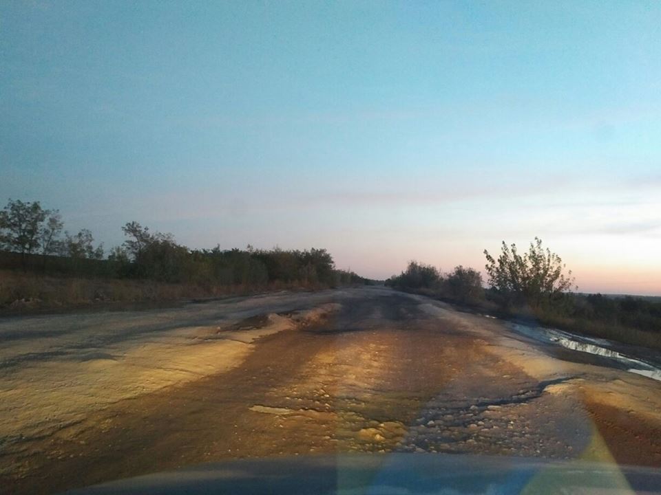 Савченко получила травму в ДТП и обратилась к Гройсману из-за дорог: фото