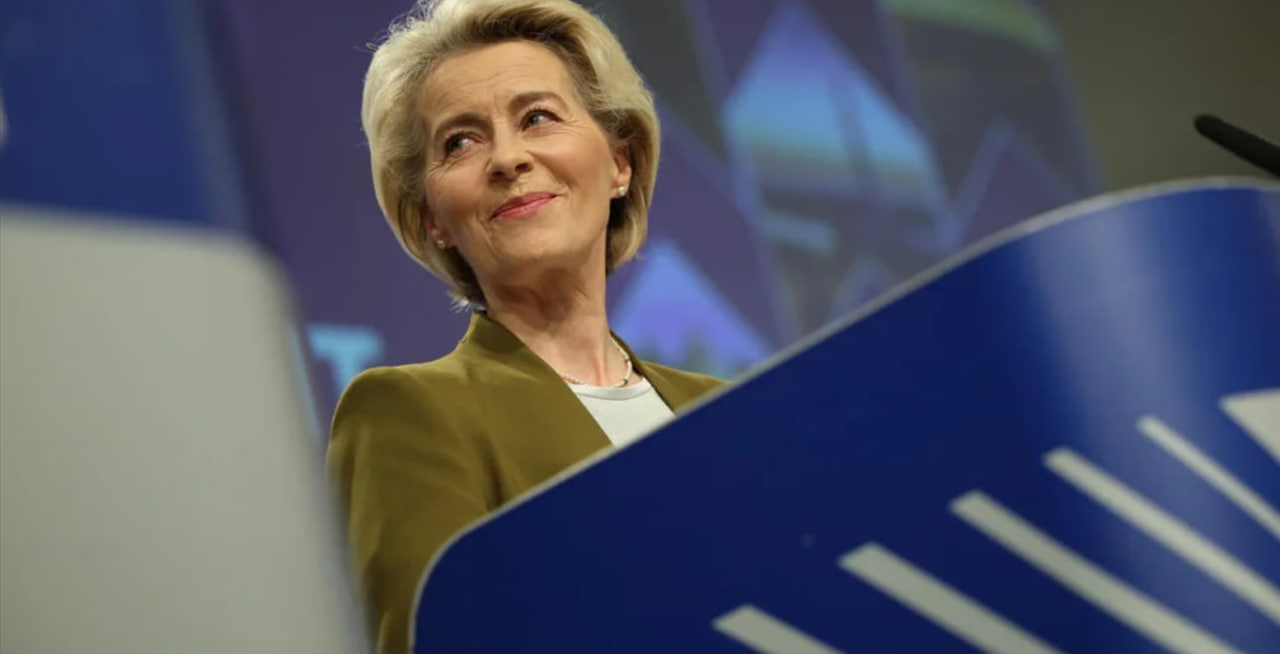 ​Глава Єврокомісії розповіла на що буде націлений новий пакет санкцій проти РФ