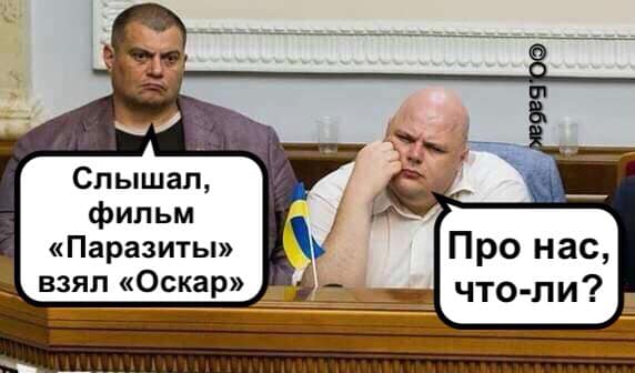 Должно быть положение о фракции, чтобы нардепы понимали, за что могут быть исключены, - Верещук об анонсированной Зеленским очистке "Слуги народа" - Цензор.НЕТ 4163