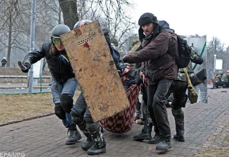 20 февраля 2014