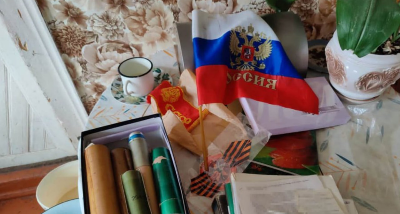 Украина ввела новые санкции против тех, кто поддерживает оккупационный режим — указ Зеленского