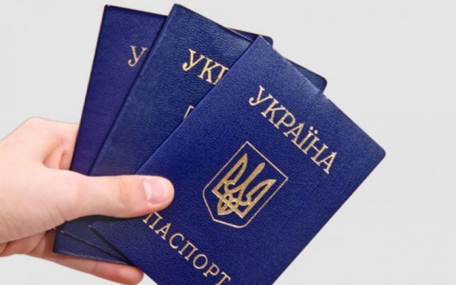 Вклеить Фото 25 Лет