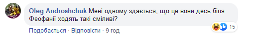 В Сети с юмором обсуждают визит Зеленского на передовую в голубой рубашке