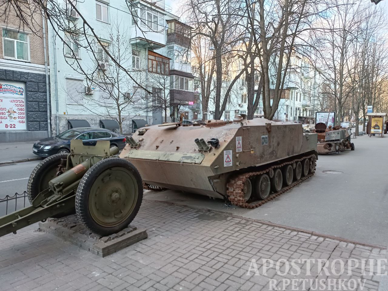 Национальный военно-исторический музей в Киеве - как выглядит - фото -  Апостроф