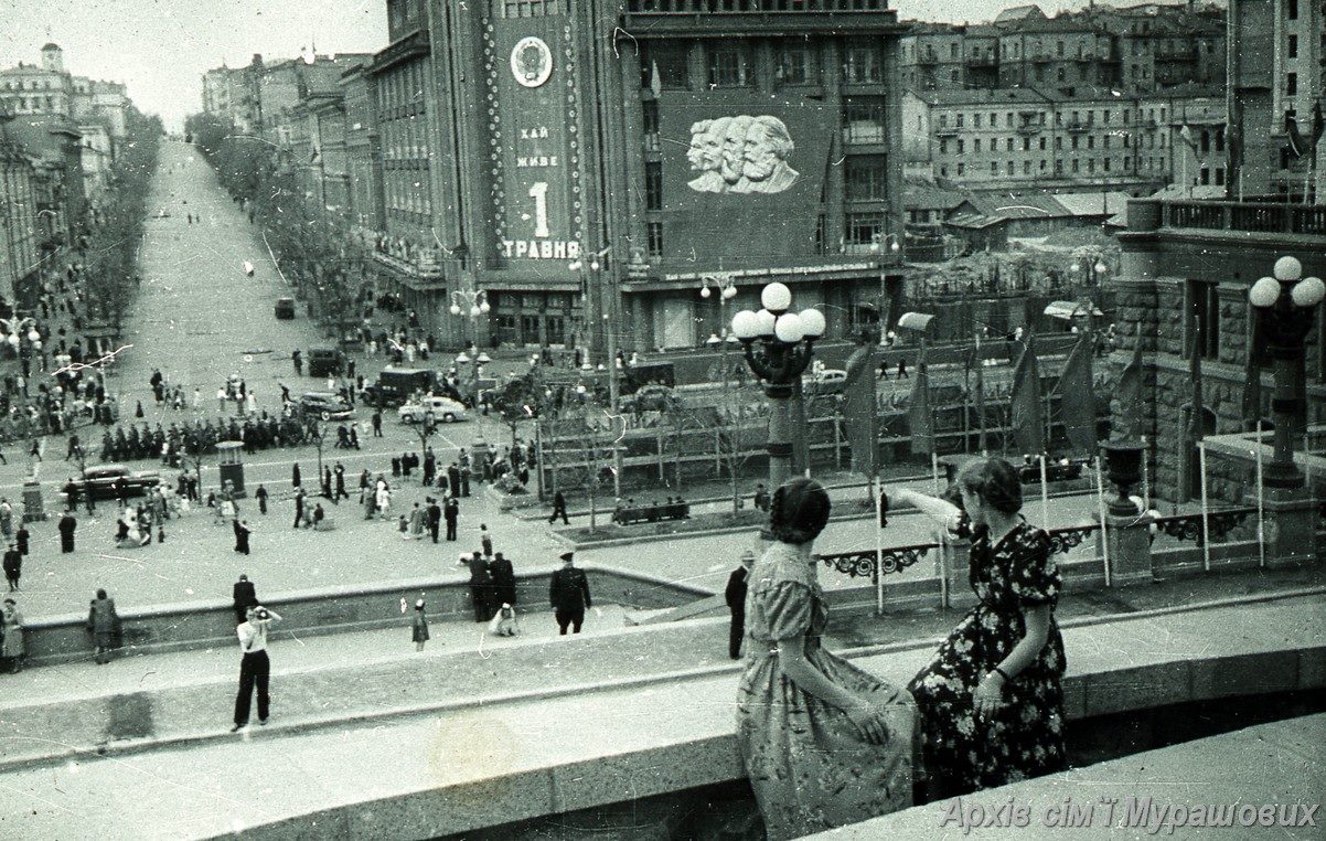 Киев в 1950-е годы - фото строительства Крещатика и жилых массивов -  Апостроф