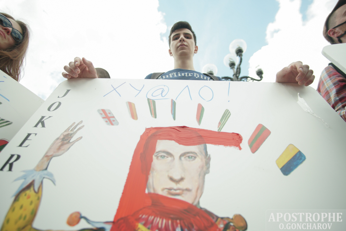 Верховна Рада Захаров перформанс Картковий будинок Путіна