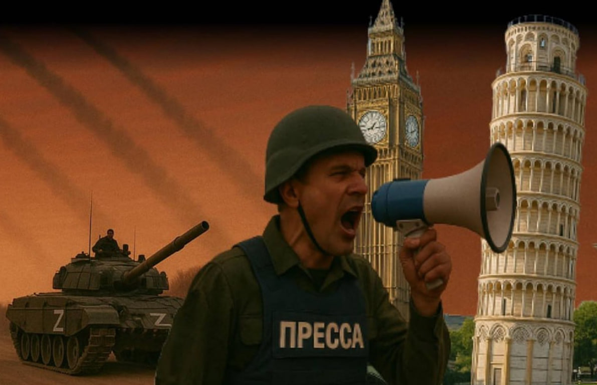 Україна доповнила список рупорів Кремля