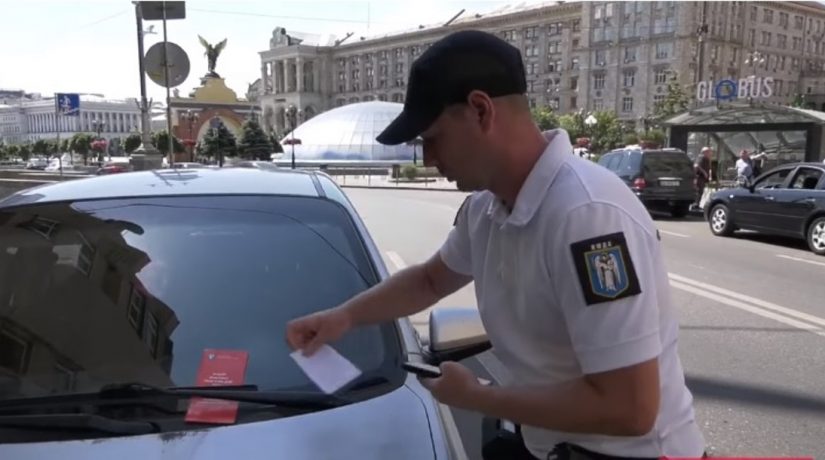 Для ‘любителей’ штрафов: в Украине появилась новая дорожная разметка,