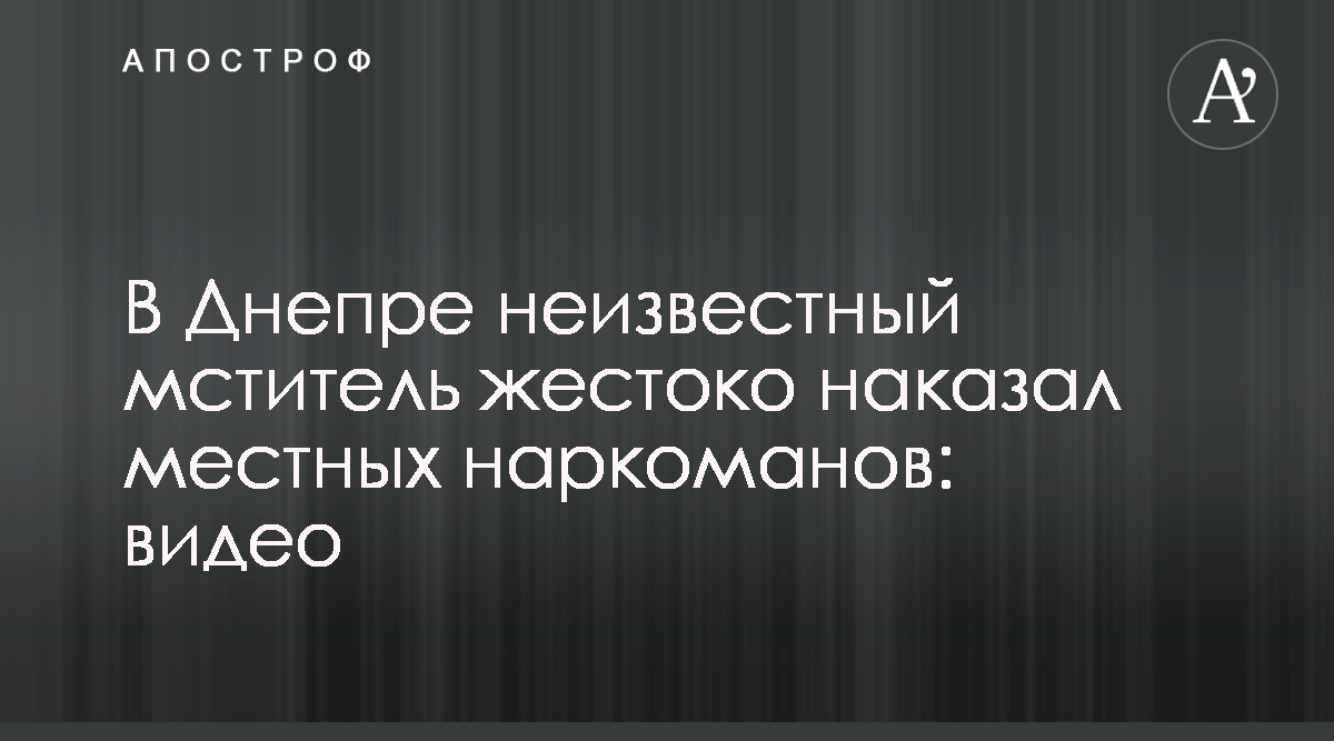 Год колонии-поселения дали челябинцу за третью поездку в пьяном виде