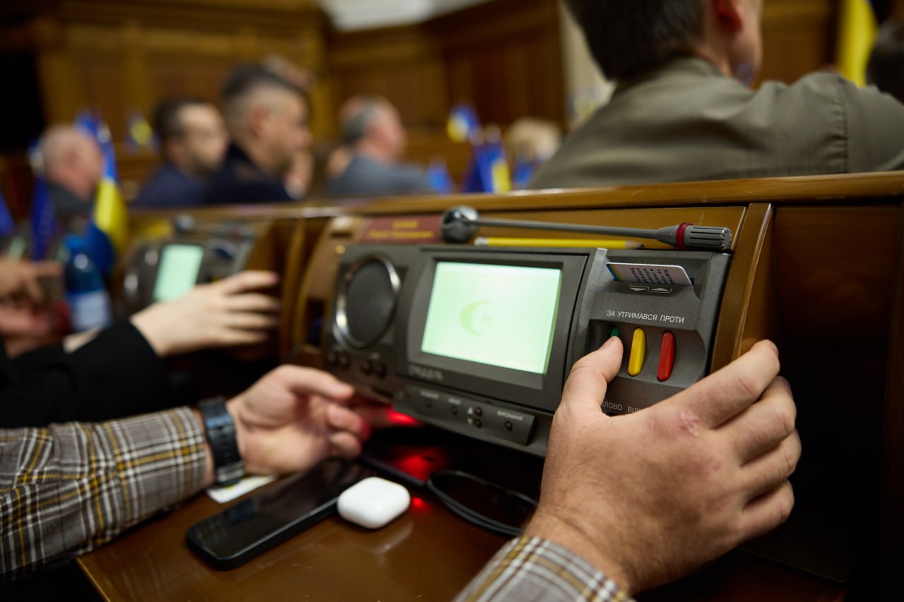 Рада прийняла за основу проєкт Держбюджету-2026 із доходами 2,4 трлн грн