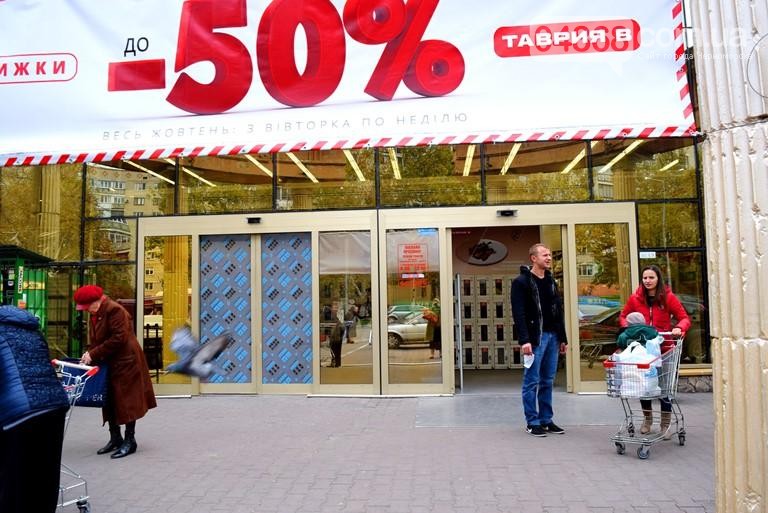 Під Одесою скоєно зухвале пограбування на мільйони гривень: опубліковано фото