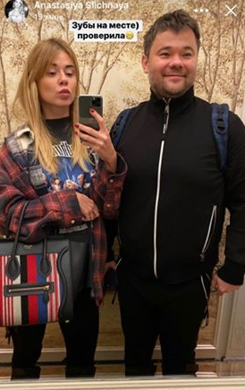 Дорогі номери і вид на озеро: стало відомо, де побував на відпочинку Богдан, фото