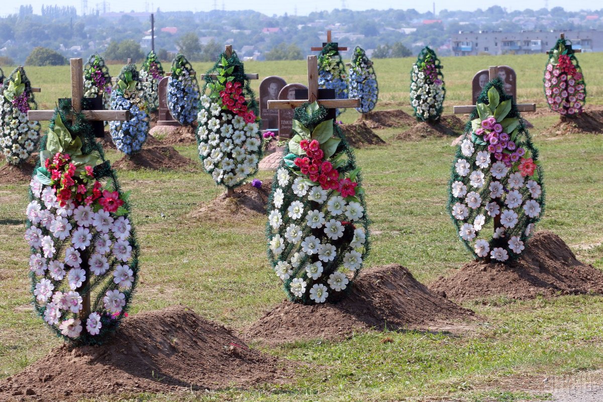Опубліковані фото прощання в Дніпрі з загиблими бійцями АТО