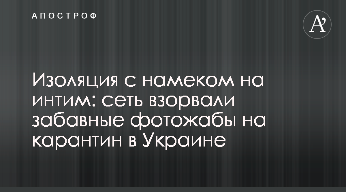 Картинка с намеком на близость любимому мужчине