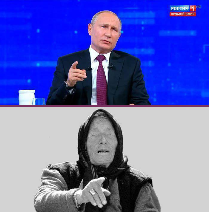 Свежие фотожабы на «прямую линию» Путина