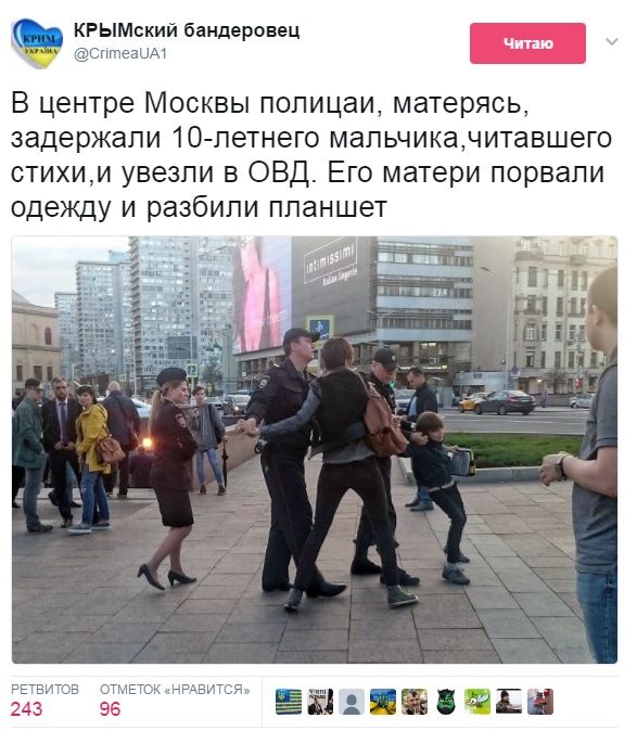 Minsk - Ukraine crisis. News in brief. Saturday 27 May. [Ukrainian sources] 3a2bf3245572cf9e75869fd4ae54fa1d