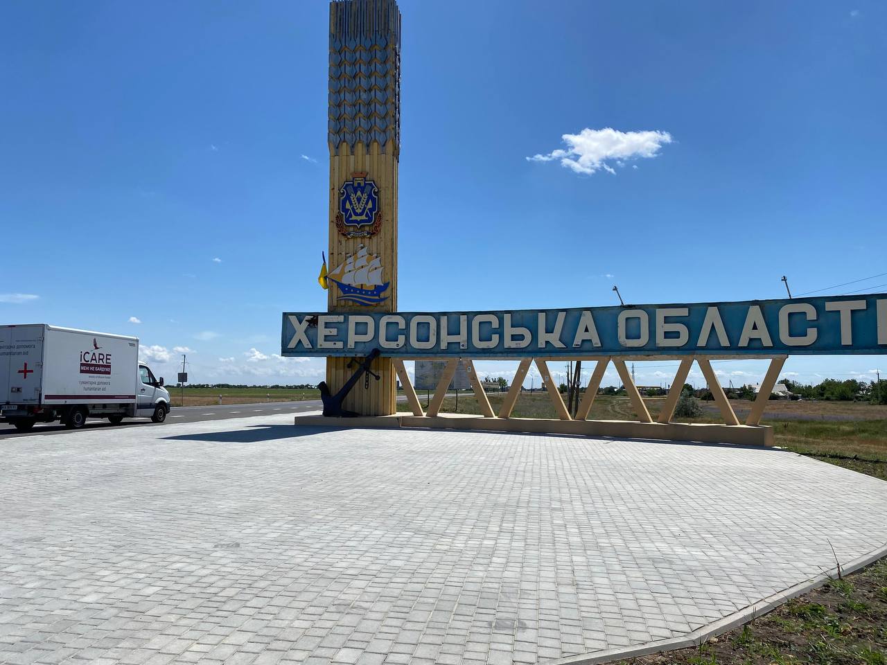 Окупанти атакують цивільний транспорт на трасі Херсон - Миколаїв