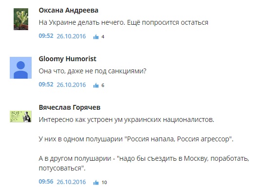 У путінців ажіотаж через приїзд Савченко в Росію