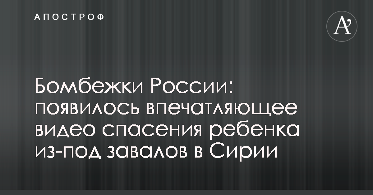 barishevka-pyanaya-svetka-foto-video