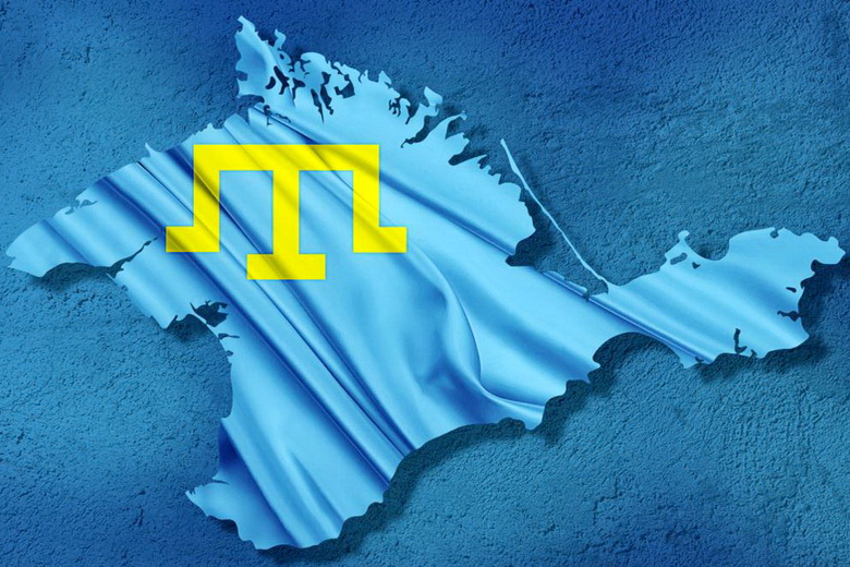 Флаг Крымских Татар Фото