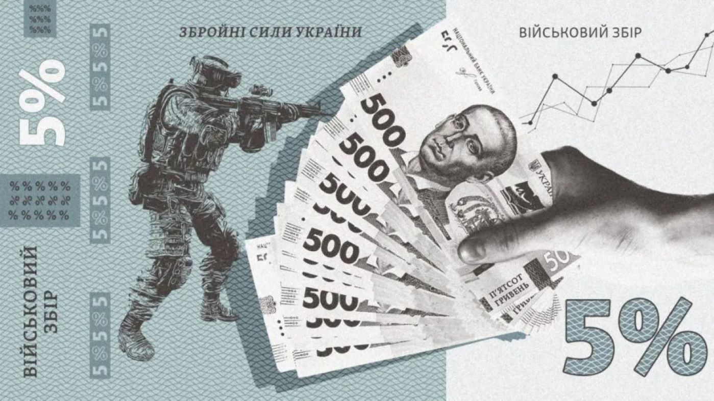 Стефанчук уже подписал законопроект об уменьшении зарплат