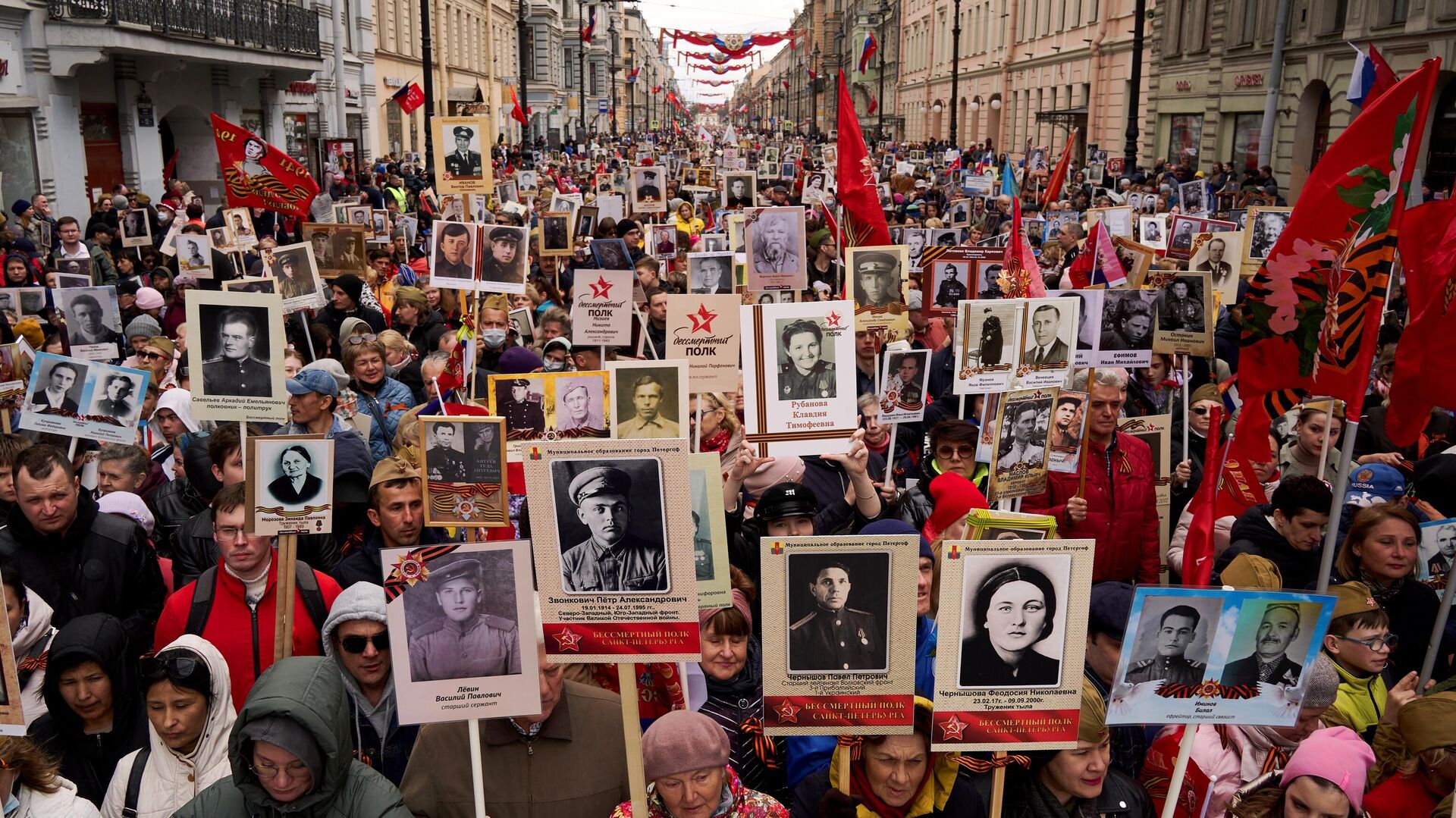 Пресс релиз бессмертный полк