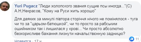 Сеть насмешило интервью с автором бюстов Зеленского