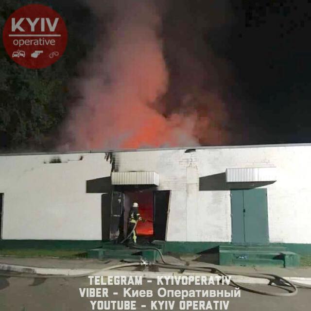Стало відомо про підпал навчального центру Нацполіціі в Києві: вражаючі фото