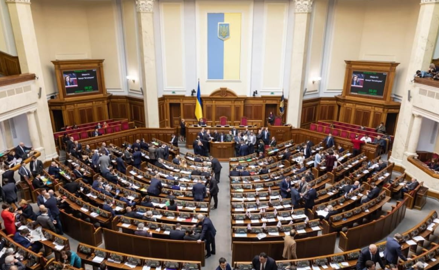 Закон о притеснении НАБУ и САП: обнародован список нардепов, поддержавших документ