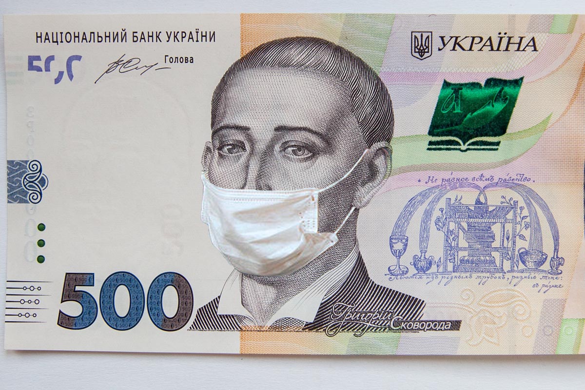 Обмен валют гривна на доллар а 200 биткоинов это сколько рублей