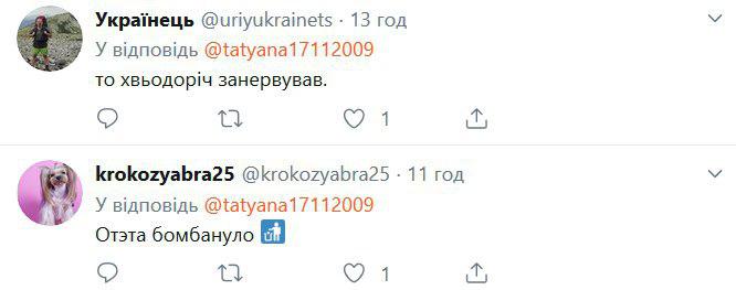 Янукович занервничал: под Ростовом вспыхнул мощный пожар, видео