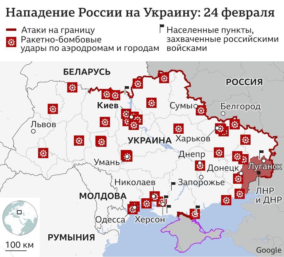 Война в Украине - опубликована новая карта вторжения России - Апостроф