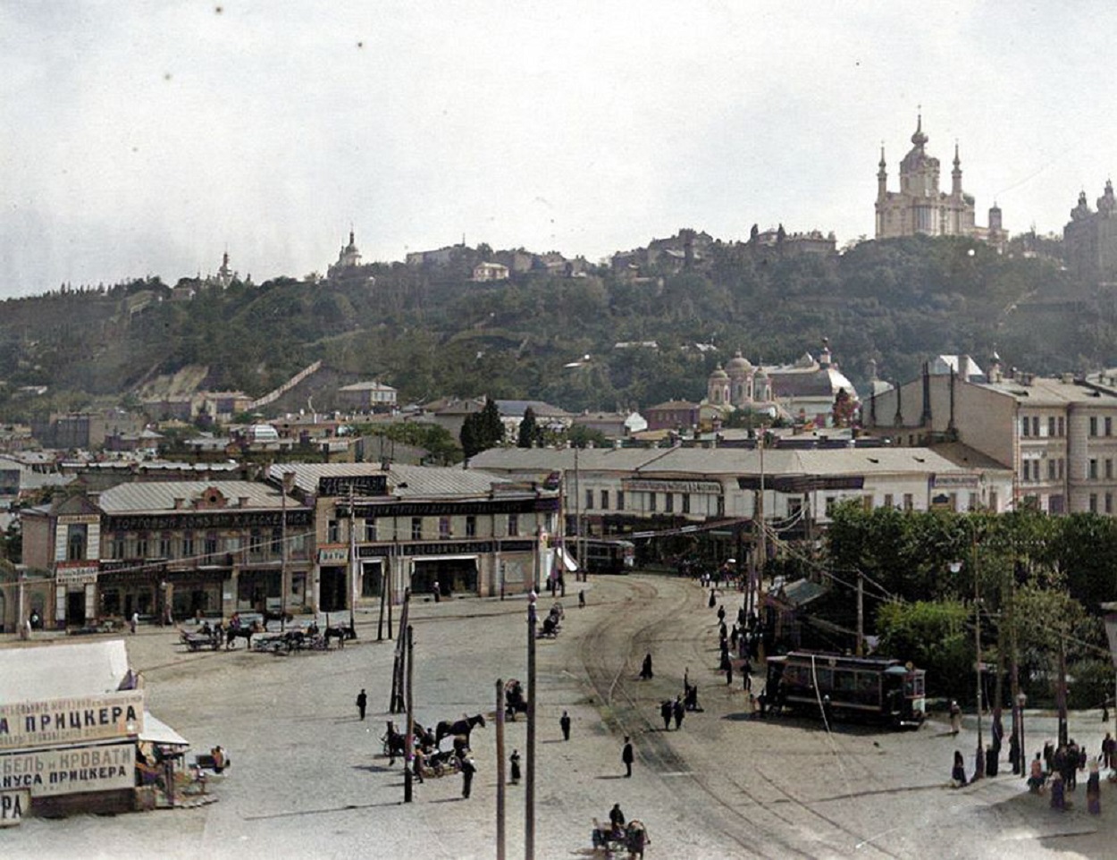 Киев в 1910-1930 годах - интересные цветные фото - Апостроф