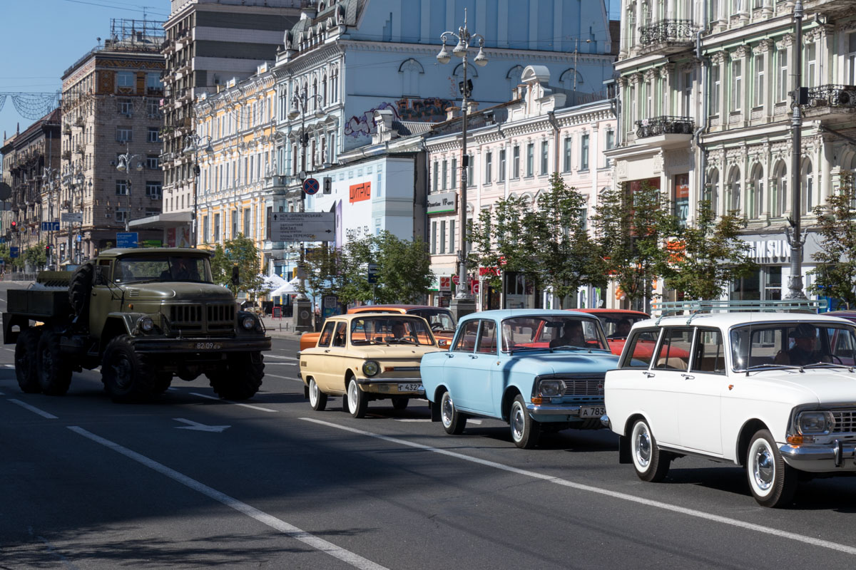 В центре Киева заметили коммунистические плакаты: опубликованы фото