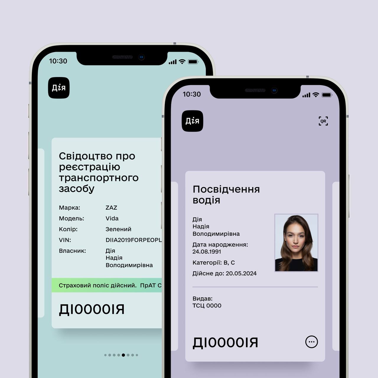 ‎App Store: Московский транспорт