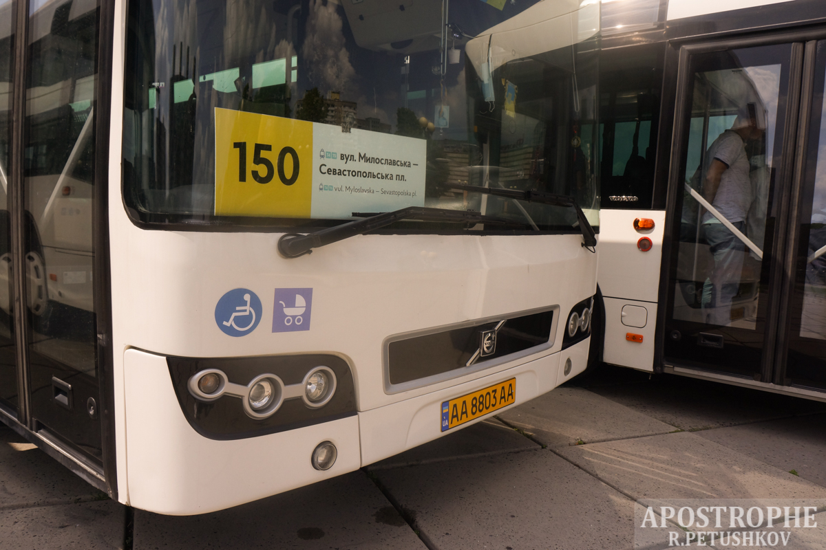 В Києві, презентували, volvo 7700, вольво, 150 рейс, нові, пасажирські автобуси