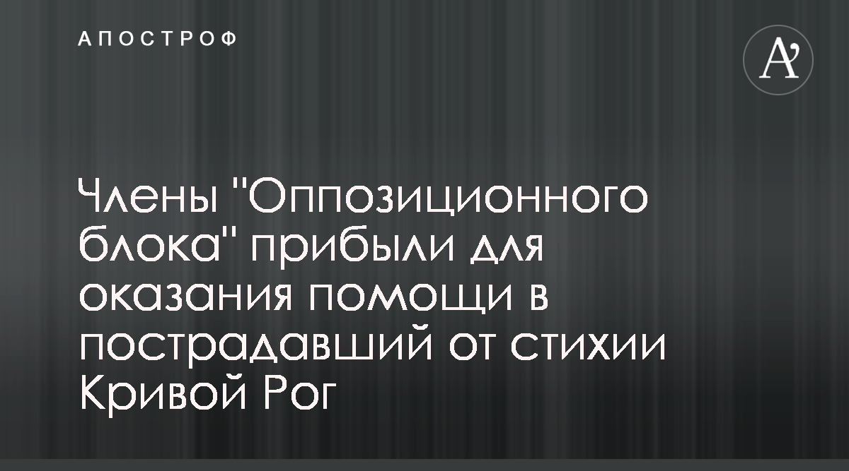 Что делать, если половой член кривой? — консультация уролога Dr-nugmanov