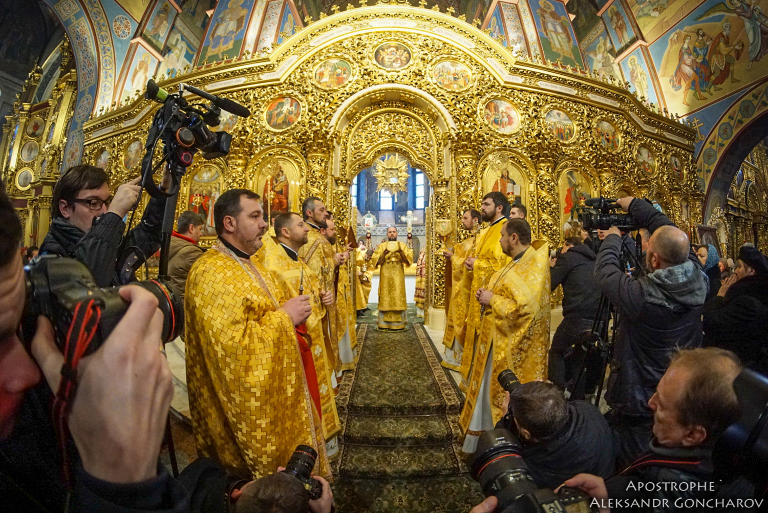 16 декабря 2018