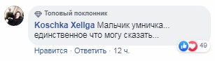 В Киеве женщины устроили дикую драку из-за места в маршрутке: видео