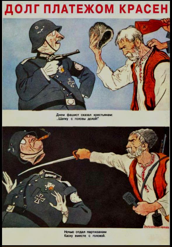 Депутат Госдумы Затулин обвиняет АП РФ в блокировании предоставления гражданства украинцам - Цензор.НЕТ 2951