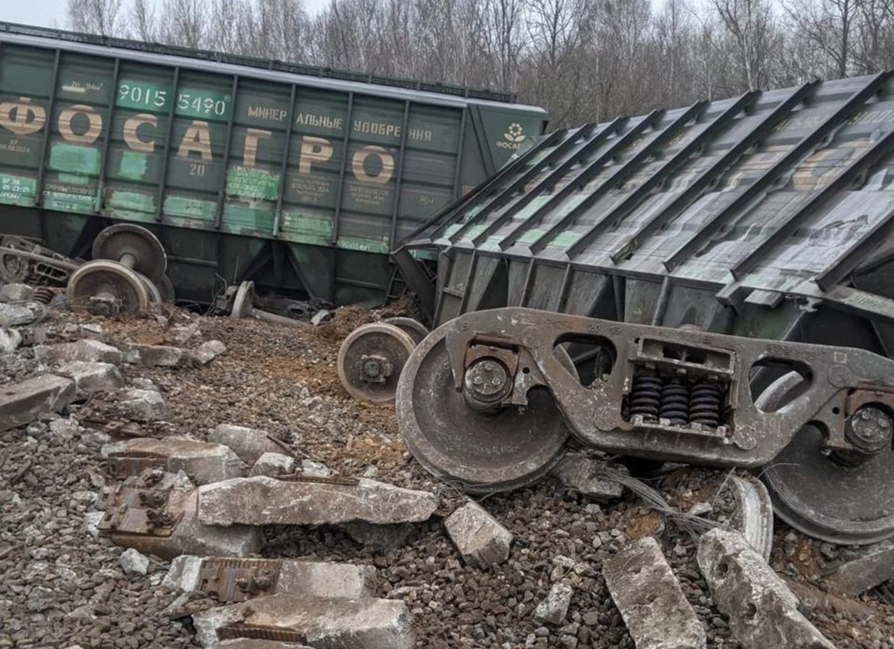 Авария грузового поезда в России - что произошло - видео - Апостроф