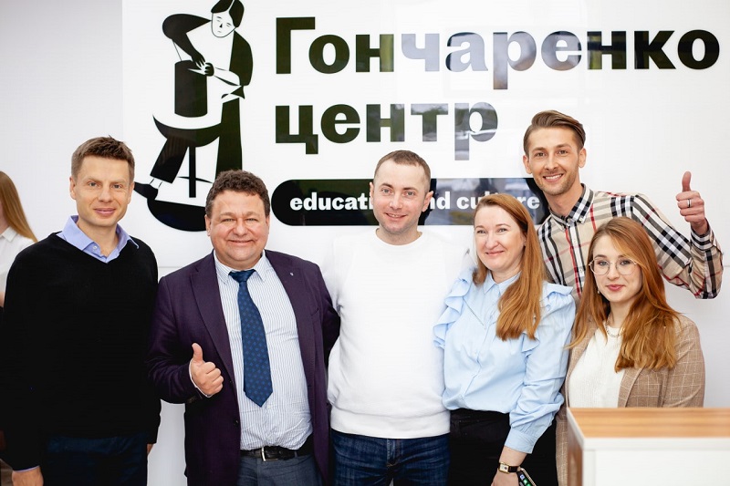 Бесплатное обучение для детей и взрослых: в 10 городах Украины открылись Гончаренко центры