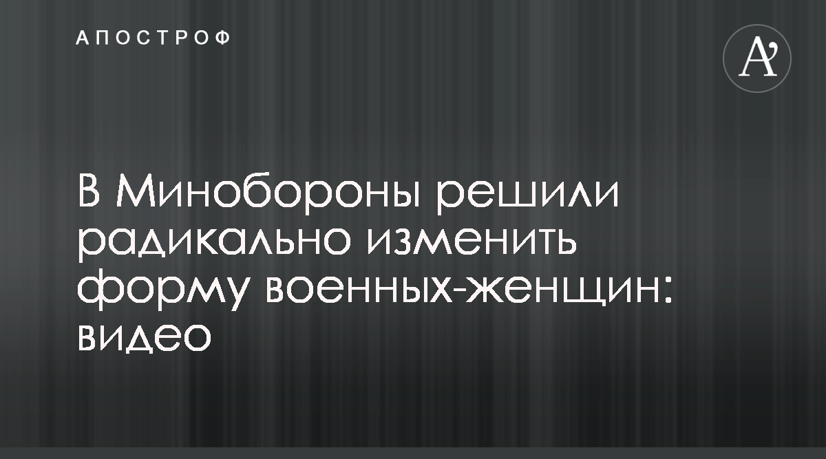 Жена Джигурды опубликовала видео с мужем после скандала с Волочковой